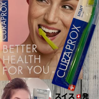 口コミ投稿：🦷💫スイス発・クラップロックスの歯ブラシがすごい…！リーピーターです♡これはただの…