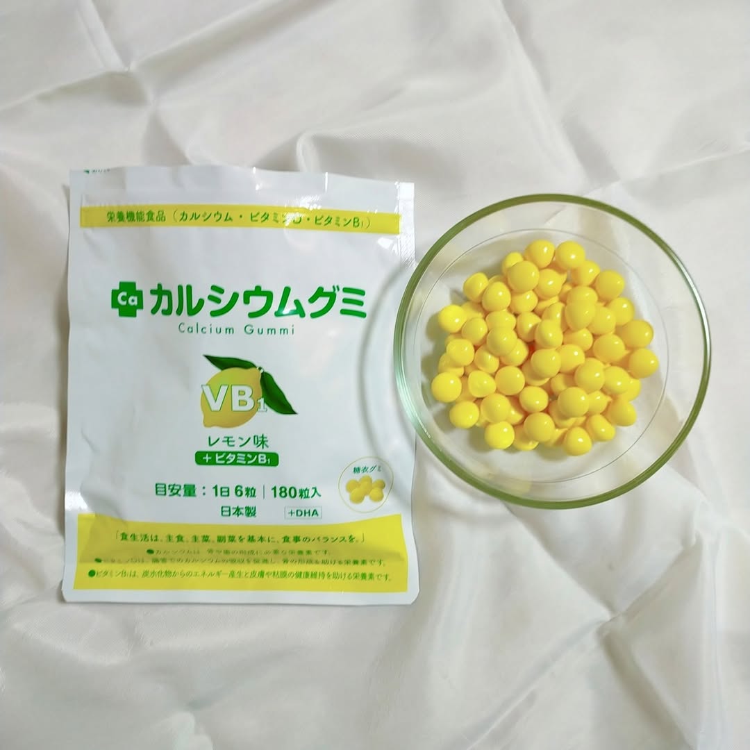 口コミ投稿：♡子供の成長期に欠かせないカルシウムを手軽に摂取🦴『カルシウムグミB1 レモン味』🍋…