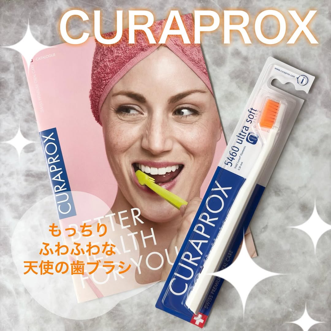 口コミ投稿：.CURAPROX CS 5460もっちりふわふわ🪽スイス生まれのポップで可愛い歯ブラシ💜🩵植立本…