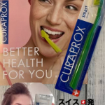 🦷💫スイス発・クラップロックスの歯ブラシがすごい…！リーピーターです♡これはただの歯ブラシじゃないの！まるで“歯と歯ぐきのエステ”。これまで植立本数の多いものから使ってきたけど、もう一つの人気モ…のInstagram画像