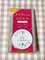 プライバシーUVパウダーをお試ししました。メイクの上から塗り直せるのはうれしい！コンパクトなので持ち運びやすいです。ちょっと乾燥は感じましたが、白浮きすることもなく、テカリをおさえられました。…のInstagram画像