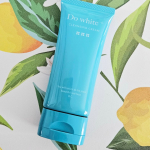 薬用天然クレンジング Do White+ チューブタイプ綺麗なブルーのスリムなチューブのこのクレンジング。透明感たっぷりで馴染みよしで使いやすいです。滑らかさもいいかんじ。それでいて美…のInstagram画像
