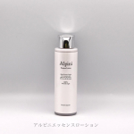 アルピニエッセンスローション(月桃の香り)150ml・3,412円(税込)୨୧┈┈┈┈┈┈┈┈┈┈┈┈┈┈୨୧特徴をまとめると…●12種のオーガニック成分を配合した、エイジングケア用無…のInstagram画像