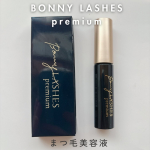 @bonnylashes_ @fabius.jpボニーラッシュ プレミアム日々のアイメイクやクレンジング、年齢によるまつ毛へのダメージが気になっています。「6大まつ毛ケア成分がまつ毛の毛周…のInstagram画像