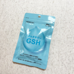 ︎︎ ︎︎「グルタチオン」を内側から補給できるサプリメント『 グルタチインGSH 』。酵母エキス由来のグルタチオン配合、美容サポート成分として11種のマルチビタミン、9種の必須アミノ酸も…のInstagram画像