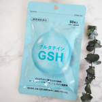 #PR #エクセレントメディカル #グルタチインGSH #グルタチオンサプリ #グルタチオン #インナーケア #マルチビタミン #白玉美容 #美容サプリ #ドクターズサプリ #国内製造 #医師監修 #…のInstagram画像