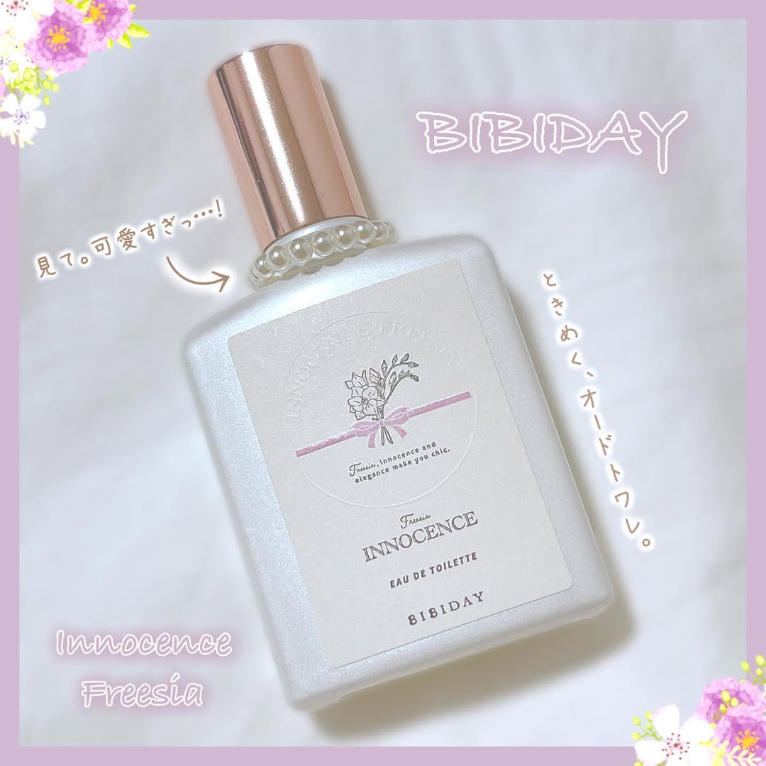 口コミ投稿：🌷BIBIDAYさまからいただきました🌷イノセンスフリージアオードトワレ⋆┈┈┈┈┈┈┈┈┈┈┈┈┈┈┈…