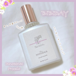 🌷BIBIDAYさまからいただきました🌷イノセンスフリージアオードトワレ⋆┈┈┈┈┈┈┈┈┈┈┈┈┈┈┈⋆💐トップノート💐ブラックペッパー💐ミドルノート💐フリージアカーネーション…のInstagram画像