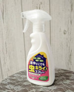 『家中どこでも虫キライスプレー』のご提供を受けて投稿しています。虫が気になる季節到来ですね😭天然由来の成分を使用し、網戸やサッシ、ベランダなどに吹きかけるだけの虫除けスプレーです。屋内外で…のInstagram画像