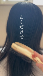 パサ付いた髪もとかしやすく、きれいにまとまるスカルプブラシ。シャンプーでもスタイリングでも使えるブラシのワールドプレミアムロング と、Sassoプロケアシャンプー&トリートメントをお試しさせて頂き…のInstagram画像