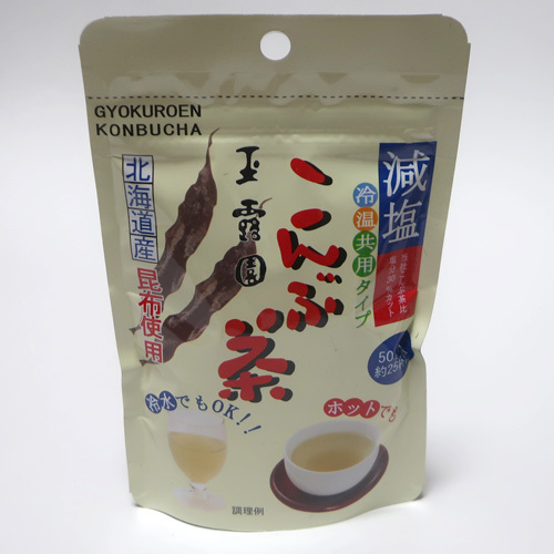 口コミ：玉露園 減塩こんぶ茶の画像（1枚目）