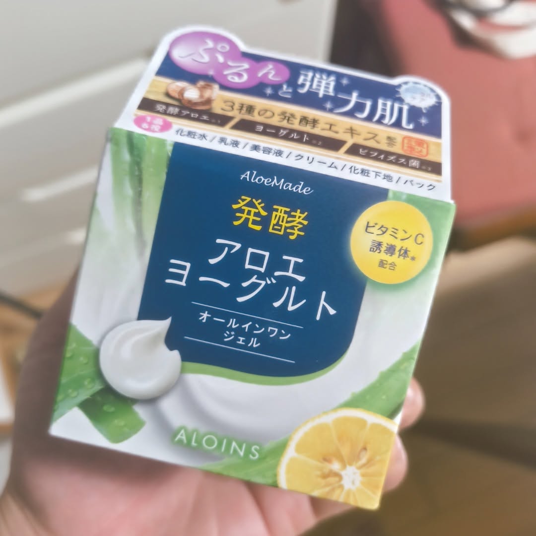 口コミ投稿：香りのリラックス効果#PR #アロインス #アロエメイド #発酵ジェル #発酵アロエ #発酵…