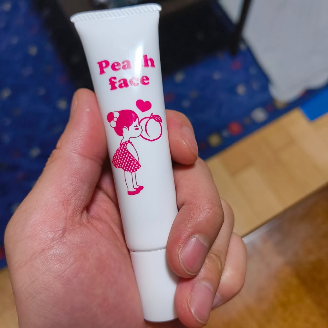 口コミ投稿：まだひげもうぶ毛っぽい息子にプレゼント#PR #キレイShop #顔のうぶ毛 #鼻下のうぶ毛…