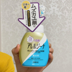 アレルジーナ 泡洗顔 のご紹介。日々の洗顔でムズカユ顔をやさしく簡単に洗い流せる気持ち、むずむずする事が減った感覚がありました。泡タイプの洗顔なので忙しい朝にとっても嬉しいです。@…のInstagram画像