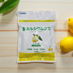 長期モニター2回目🎉姪、かなり食べすすめたもよう。短期間なので何かしらの即効性があるわけではないんだけど、味が好みみたいで喜んで食べてるんですよね。ストレスなく続けてくれてるのは何より😌大…のInstagram画像