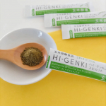 .玄米酵素ハイ・ゲンキ スピルリナ手軽に玄米食の栄養をとれる【玄米酵素】に話題のスーパーフード【スピルリナ】をプラスした食べるサプリ💚野菜や鉄分不足を感じているのでいつもの食事にプラス…のInstagram画像