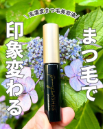 産後、久々にまつげパーマのサロンに行ったら…ちらほら短いまつげがあって、カールをかけてもまばらになるかも…と言われて大ショック！１年近くマツパをお休みしてたから、長くて若々しい（？）まつげが復活し…のInstagram画像