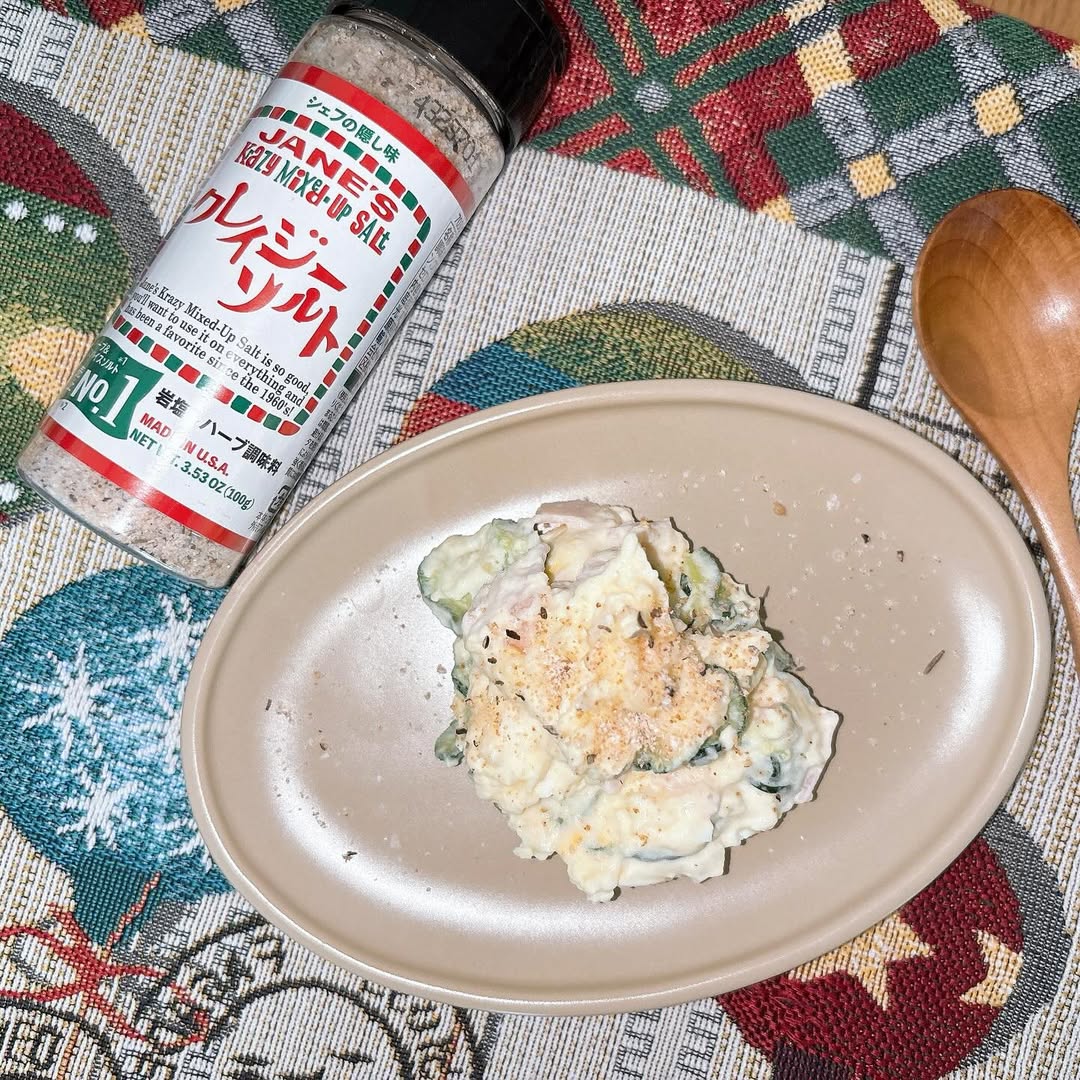 口コミ投稿：肉料理、魚料理、サラダにも🥗何にでも合う万能調味料🧂クレイジーソルト🪄今回はポテサ…