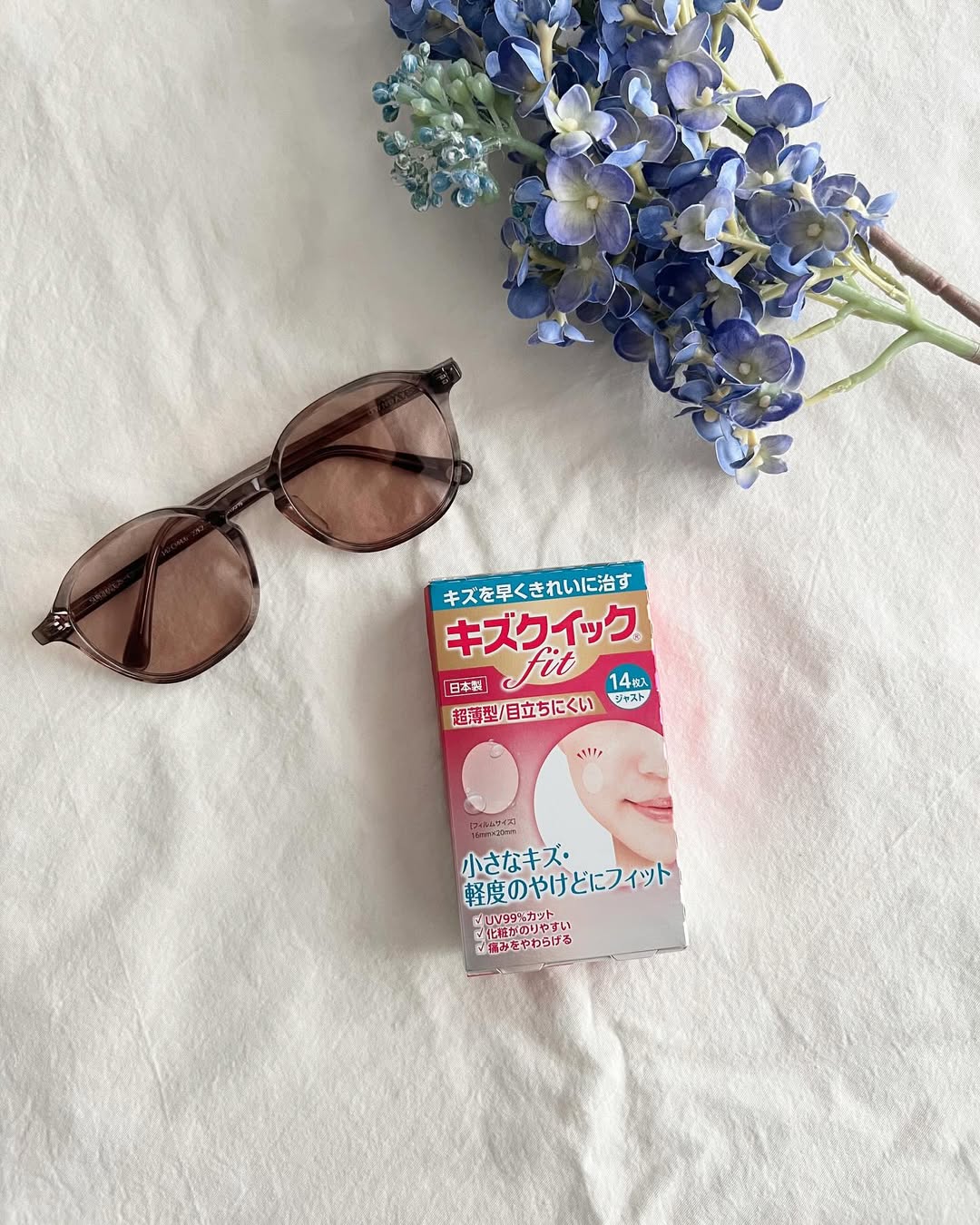 口コミ投稿：⁡⁡⁡気になる傷を早く綺麗に治す❤️‍🩹⁡⁡⁡キズクイックfitジャストサイズ　14枚入り⁡⁡⁡…