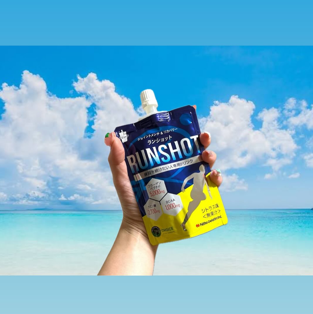 口コミ投稿：最近の夏はとっても暑い汗でも、運動もしっかりよって健康も維持したい！！そんな時…