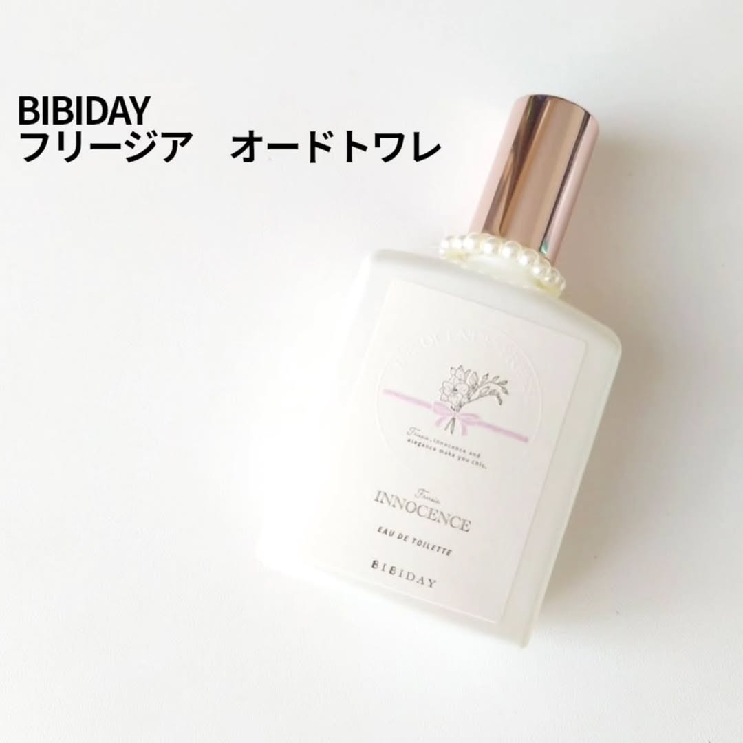口コミ投稿：#PR #ツーウェイワールド株式会社BIBIDAYフリージア　オードトワレ　色とりどりに咲…