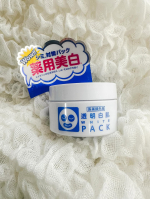 透明白肌　薬用ホワイトパックN　トライアルをお試しさせていただきました✨✨とにかく速攻でトーンアップしたい人におすすめのパック✨ 洗顔後目の周りを避けて塗ります✨ 5分置いて流したら終了🫧 あっと…のInstagram画像