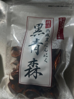 ＼毎日の元気に、青森の恵みを。／⁡熟成黒にんにく「黒青森」は、青森県産の福地ホワイト六片を100％使用✨じっくり熟成された黒にんにくは、プルーンのような甘みとやわらか食感。にんにく特有の匂いも…のInstagram画像