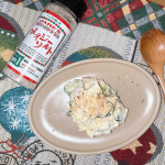 肉料理、魚料理、サラダにも🥗何にでも合う万能調味料🧂クレイジーソルト🪄今回はポテサラの味変で使用しました！ハーブの効いたお塩の加減が絶妙で最高です！これからもお世話になります💗#P…のInstagram画像