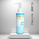 DETクリア ブライト＆ピールピーリングジェリー⭐︎無香料タイプ⭐︎@meishoku_corporation ＼ピーリング市場11年連続売り上げNo.1／お肌の上でやさしくマッサージする…のInstagram画像