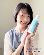 自称🤭美容オタクの私今回、使ってみたのは　　👇お風呂上がり🛀のひんやりボディローション『MOC Frozen Shower (フローズン シャワー)Body lotion 』(@al…のInstagram画像