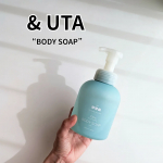 .こども達が愛用している薬剤師監修の天然由来100％ベビーソープ。.▶& UTA 　“BODY SOAP”...暑い毎日、汗だくなのでしっかり汗を流したくて使っています！私の娘は…のInstagram画像