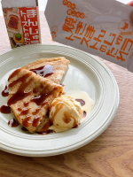 𖤘𖦥【つけて焼いたら焼きまんじゅうトーストのたれ】群馬県民のソウルフード、焼きまんじゅうを食パンで手軽に再現できるタレです。私は食パンに付けずに、クレープとバニラアイスにかけてみました。甘…のInstagram画像