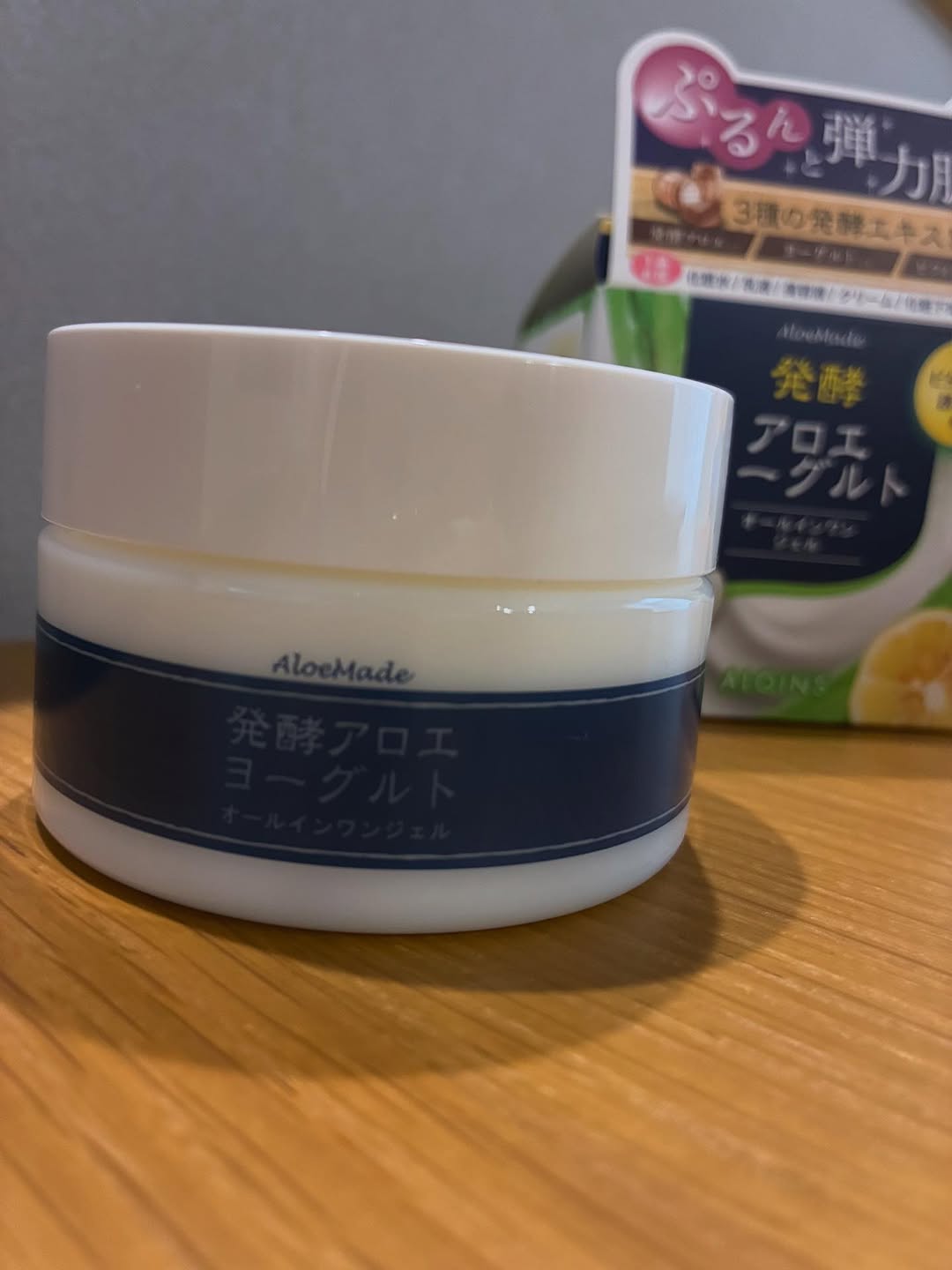 口コミ投稿：#PR #アロインス #アロエメイド #発酵ジェル #発酵アロエ #発酵コスメ #オールインワ…