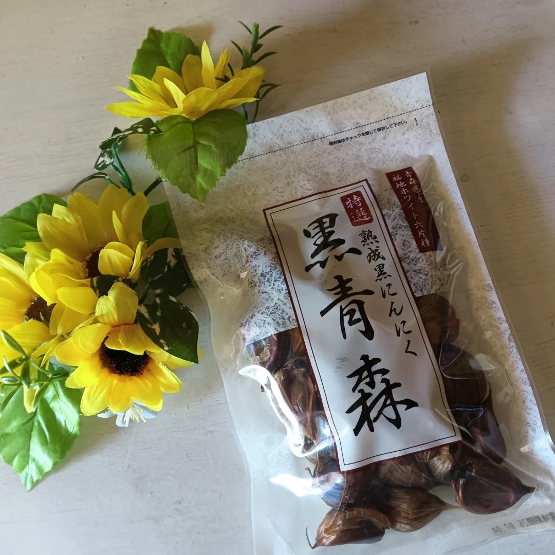 口コミ投稿：【夏バテ予防の黒にんにく習慣】ほんと、暑い日が続きますね!安心健康ライフさんの「…