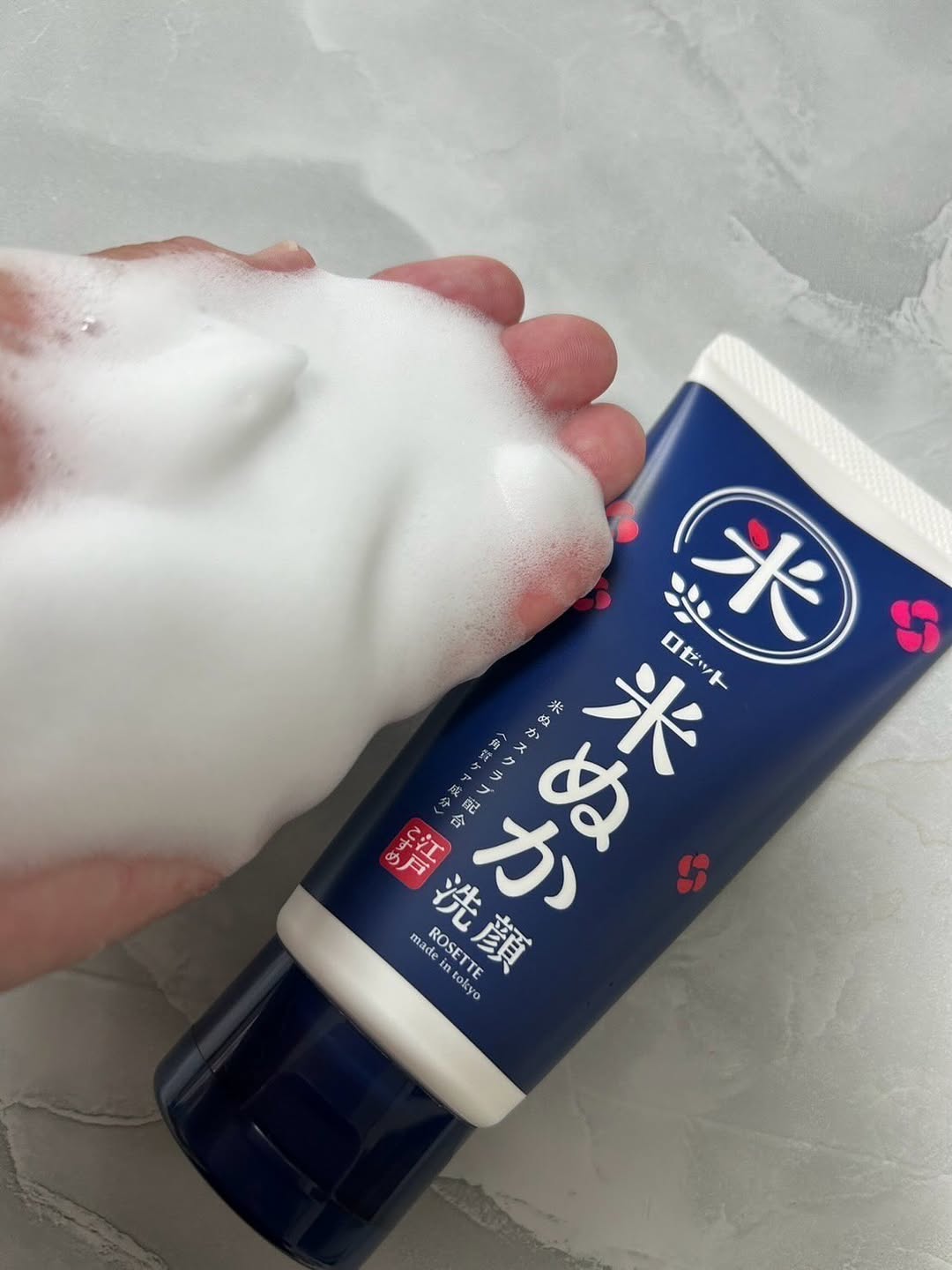 口コミ投稿：最近の朝洗顔、これに変えてから肌の調子がすごくいい…！✨＼米ぬかのちから、侮れな…