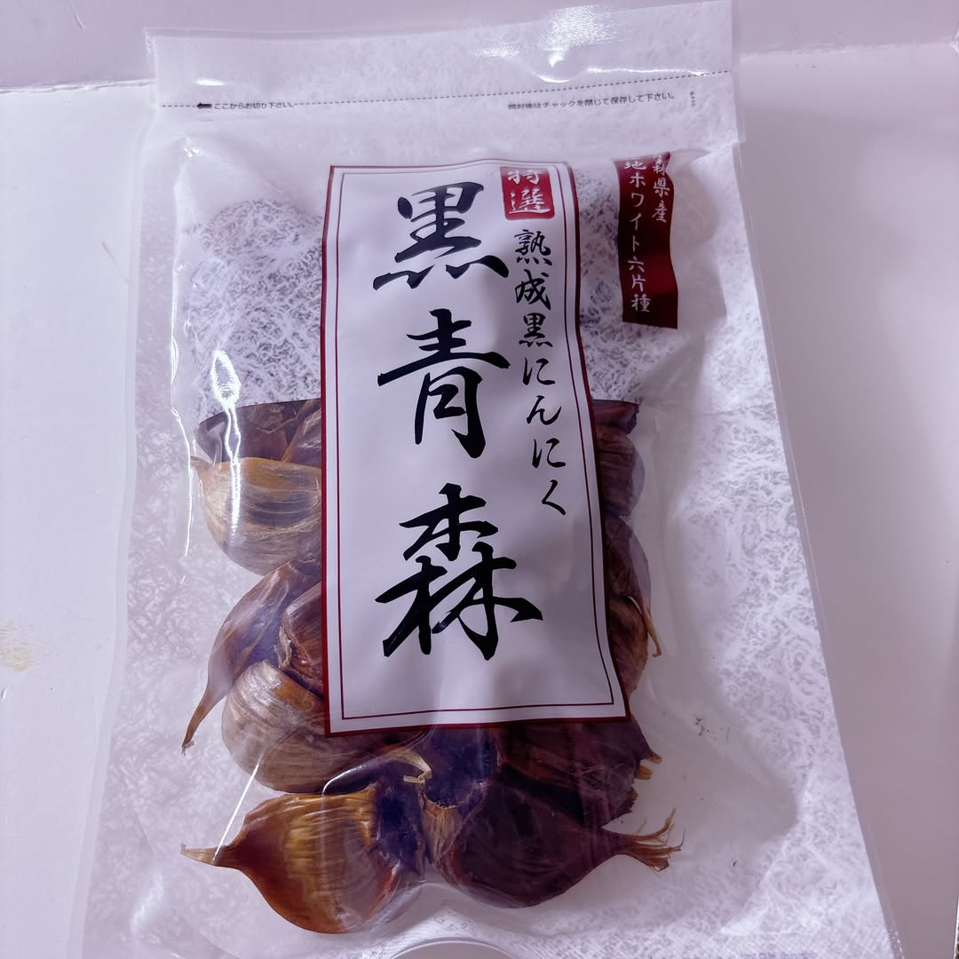 口コミ投稿：.*･♡°+°･♡*..*･♡°+°･⁡モニターさせて頂きました♡ ⁡熟成にんにく　黒青森のご紹介です…