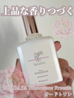 他の投稿をみる ▷▷@nagi_skin_care⁡⁡BIBIDAYA Innocence Freesia30ml ¥1980(税込)⁡⁡香りの変化も楽しめるフリージアのトワレ💓ただ可…のInstagram画像