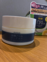 #PR #アロインス #アロエメイド #発酵ジェル #発酵アロエ #発酵コスメ #オールインワンジェル #アロエヨーグルトの香り #monipla #aloins_fan最近は冷房のよく効いた部屋に…のInstagram画像