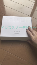 ✳︎ 年間の暑い日がどんどん増えて 紫外線対策に追われがち🌞 色白いねって言われるけど、 透明感のある肌にはまだ遠い、、、 日焼け止めや日傘だけでは防ぎきれない 蓄積させたくないメラニン対策…のInstagram画像