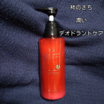#PR #株式会社マックス #KnS #柿のさち #デオドラントケア #ニオイケア #体臭ケア #パールボディソープ #ボディソープ #消臭 #保湿 #マックス石鹸 #マックスコスメ #マックスコスメ…のInstagram画像