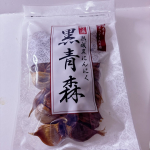 .*･♡&deg;+&deg;･♡*..*･♡&deg;+&deg;･⁡モニターさせて頂きました♡ ⁡熟成にんにく　黒青森のご紹介です♡♡⁡名前の通りにんにくを熟成したもの⁡見た目はにんにくそのものですそして大きい&hellip;のInstagram画像
