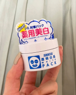 透明白肌　薬用ホワイトパックN　トライアル#石澤研究所 様より気になっていたパックをご提供いただきました。塗って洗い流すタイプのパックで、肌にのせた瞬間からとってもなめらかなテクスチャー🫧…のInstagram画像