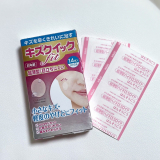 口コミ/ブログ記事の画像