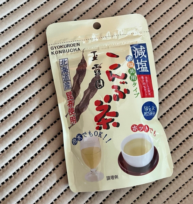 口コミ：コンプ茶の画像（1枚目）