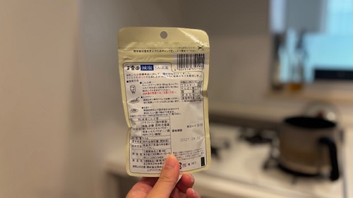 口コミ：【口コミ】話題のこんぶ茶の効果を解説。おすすめ商品もあわせて紹介。の画像（7枚目）