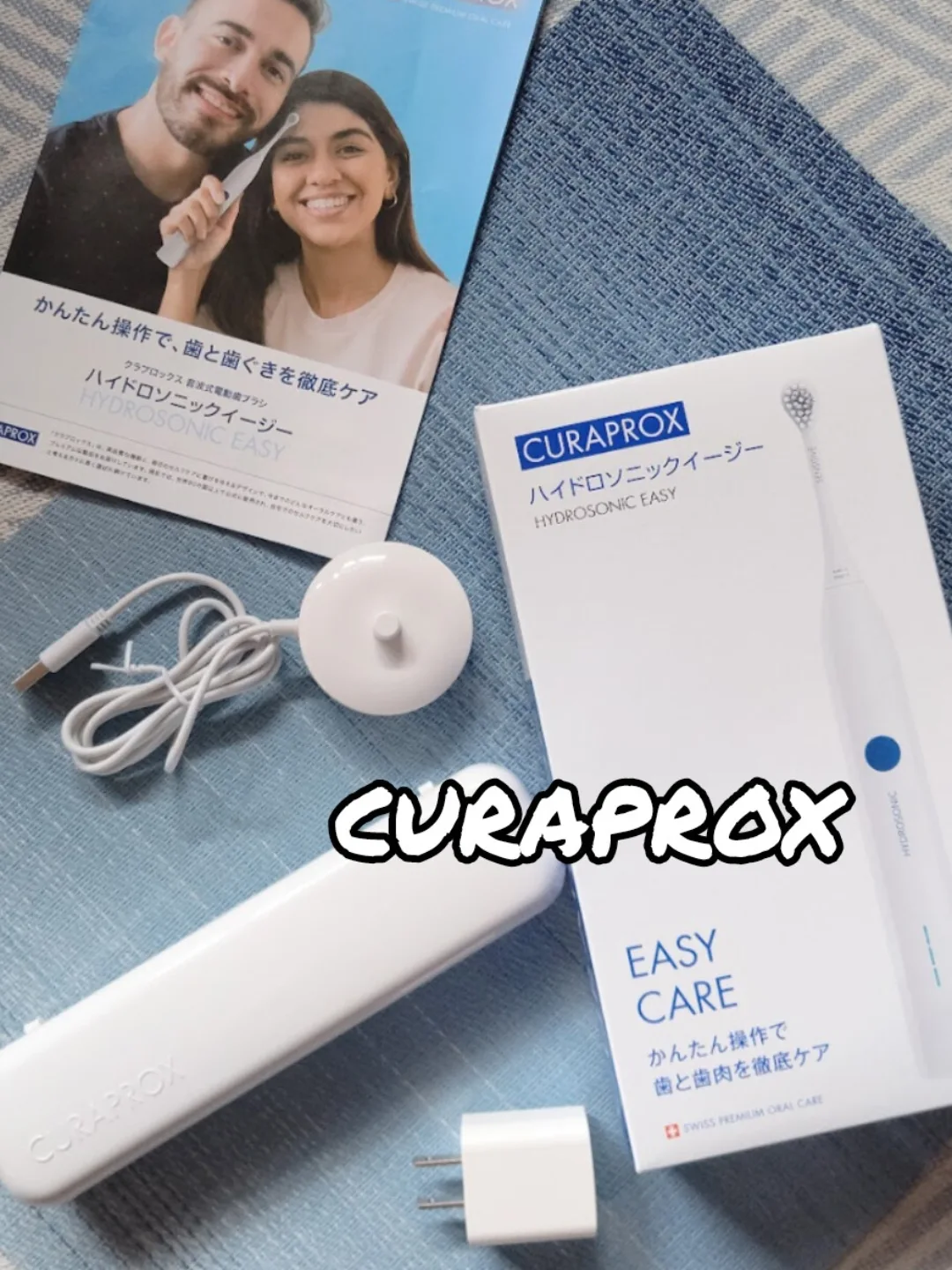 口コミ投稿：スイス生まれの歯ブラシ🪥CURAPRYX持ち歩きにも便利なケース付きの電動歯ブラシのご紹…