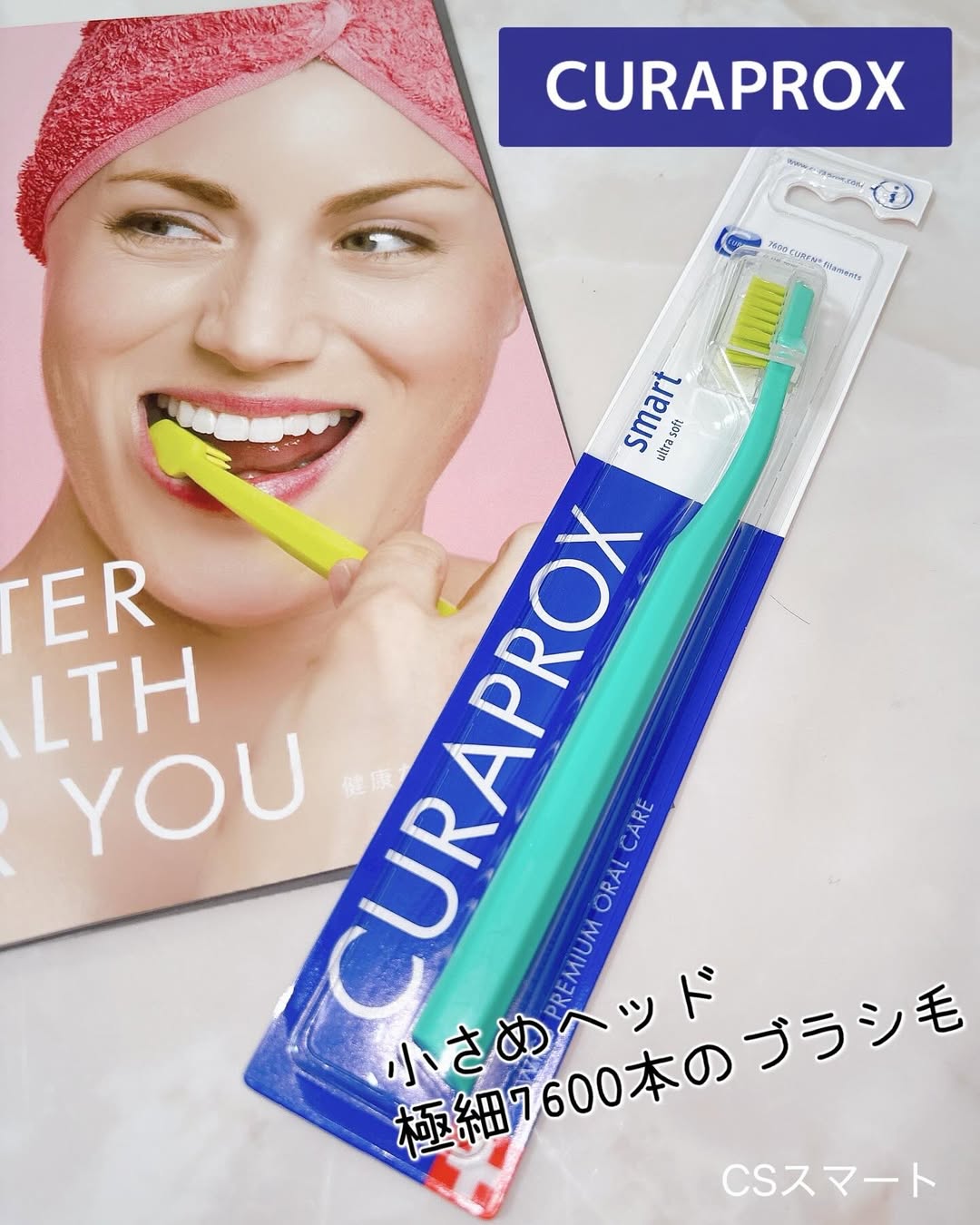 口コミ投稿：｡:+* ﾟ ゜ﾟ *+:｡:+* ﾟ ゜ﾟ *+:｡:+* ﾟ ゜ﾟ *+:｡　　クラプロックスCSスマートをいただ…