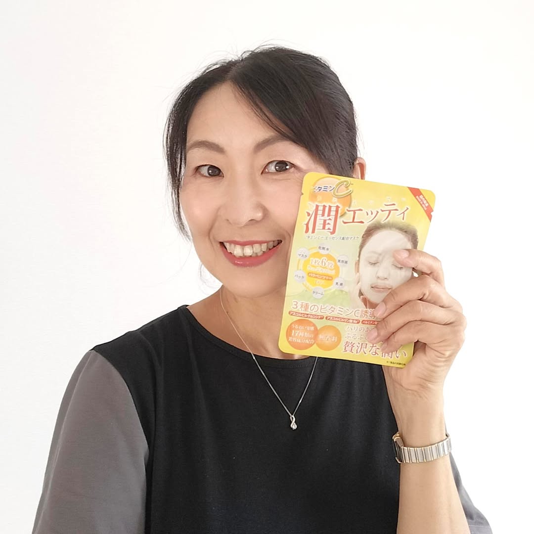 口コミ投稿：夏の日差しが痛い！！ちょっと外に出ただけで肌に突き刺さるような日差し。肌には大…