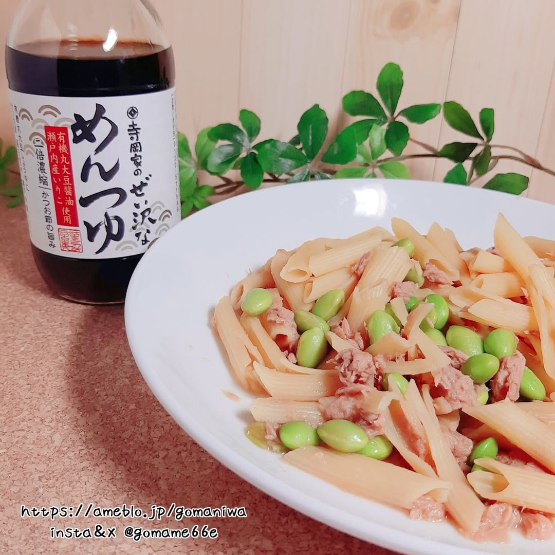 口コミ投稿：有機丸大豆しょうゆをベースに、かつお節、羅臼昆布、瀬戸内産いりこ、国産鯖節の4種…
