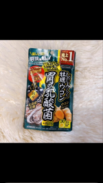 【しじみの入った牡蠣ウコン 胃の乳酸菌PLUS】⁡「しじみ」「牡蠣」「ウコン」の定番トリオに、なんと今回は👀👉 ヒトの胃から発見された乳酸菌LJ88をプラス配合！✨⁡楽しい乾杯の前にも、翌…のInstagram画像